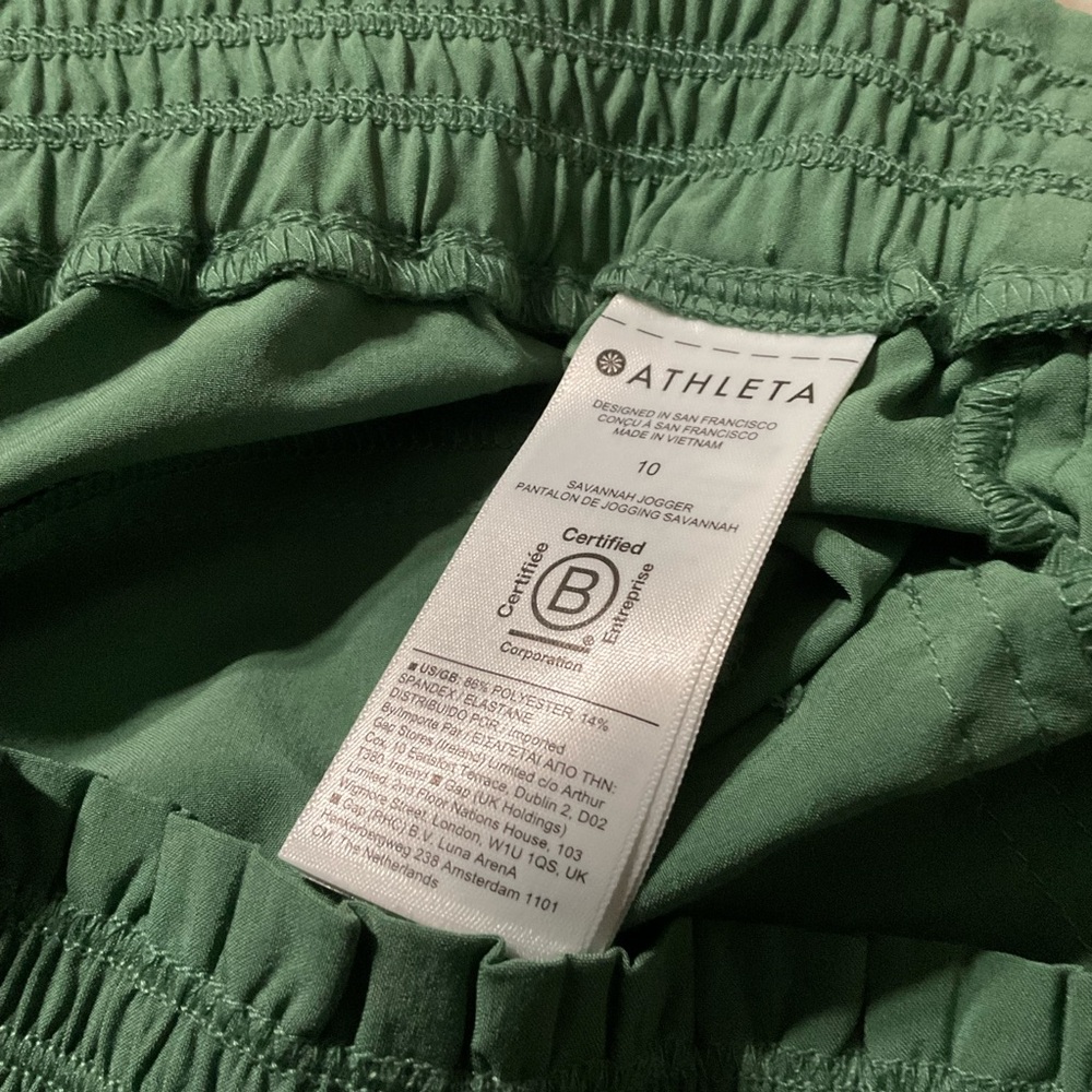 Athleta Savannah Jogger in Vineyard Green - Picture 4 of 5
